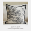 Sirocco Toile Throw Pillow